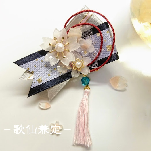 【刀剣乱舞】(旧作、B級)誉桜のブローチ