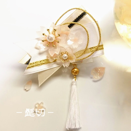 【刀剣乱舞】(旧作、B級)誉桜のブローチ