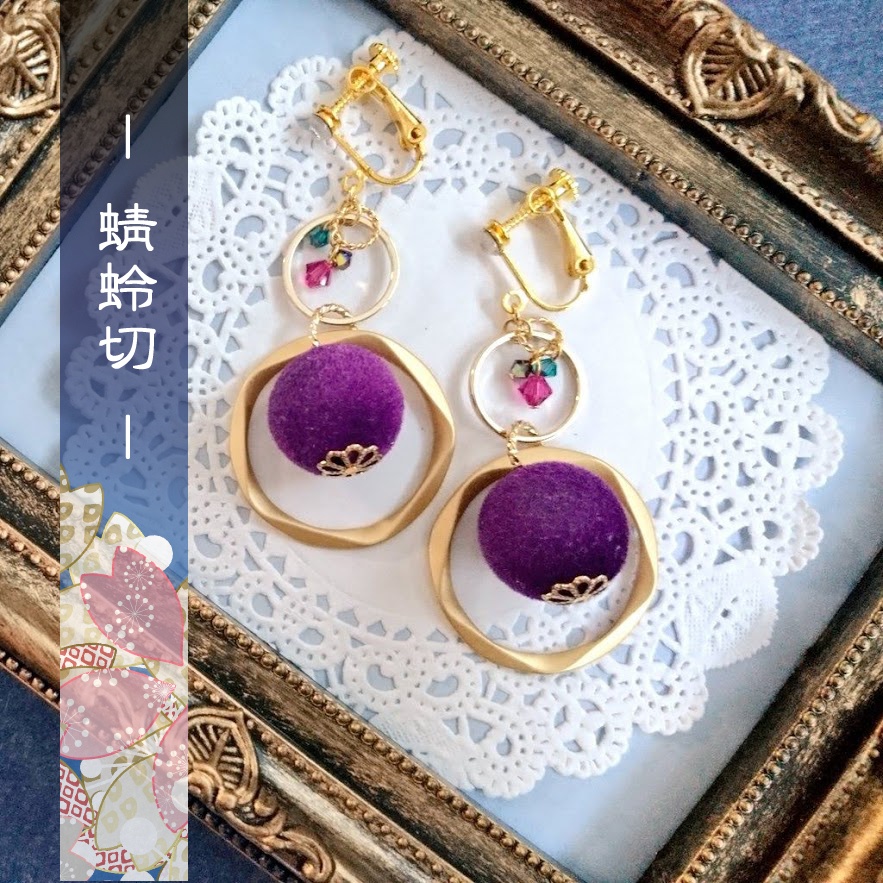 【刀剣乱舞】葵咲 イメージアクセサリー