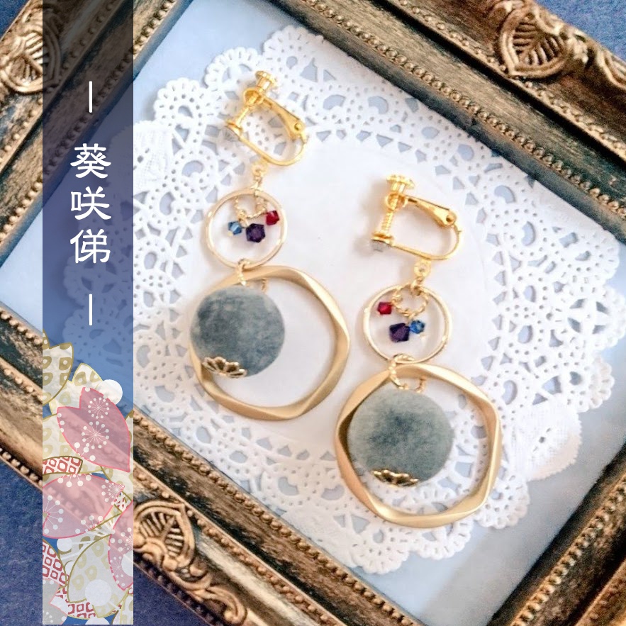 【刀剣乱舞】葵咲 イメージアクセサリー