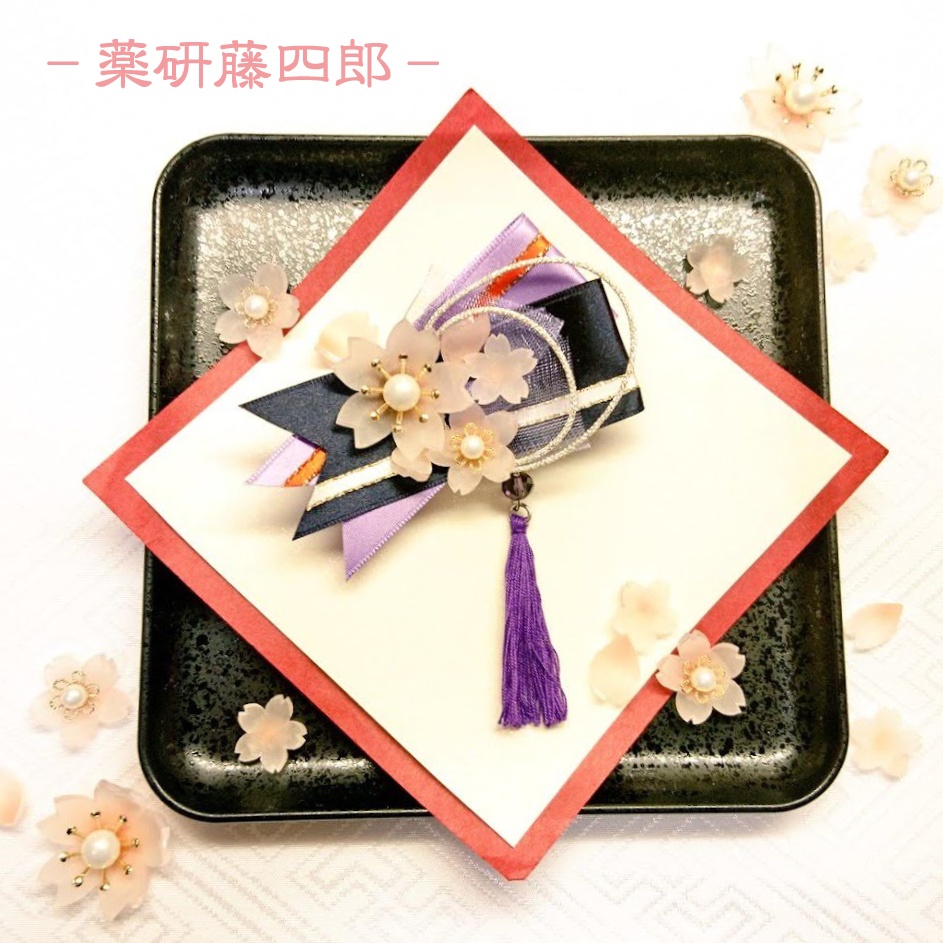 【刀剣乱舞】誉桜のブローチ ①