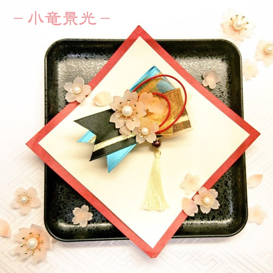 【刀剣乱舞】誉桜のブローチ ①