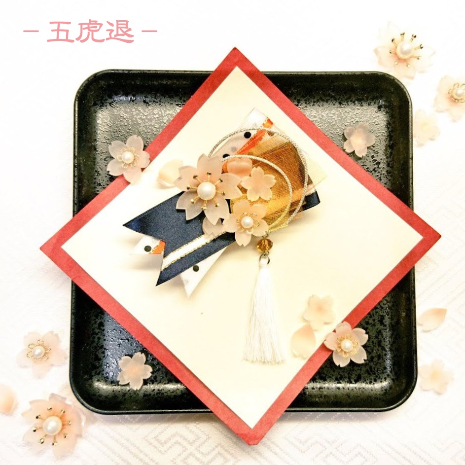 【刀剣乱舞】誉桜のブローチ ①