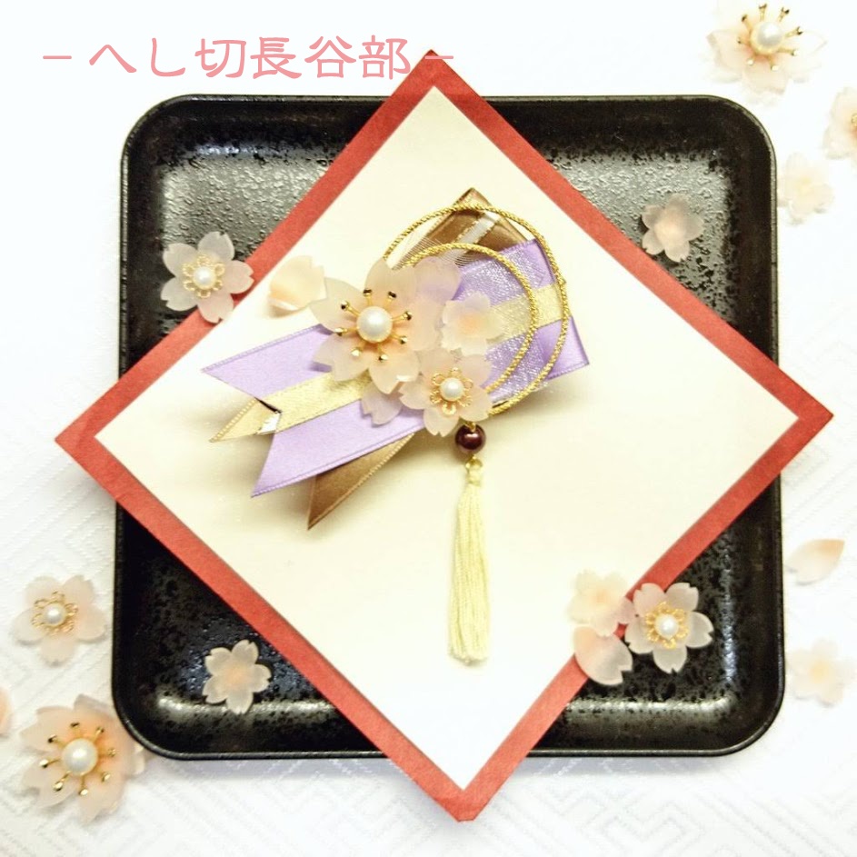 【刀剣乱舞】誉桜のブローチ ①