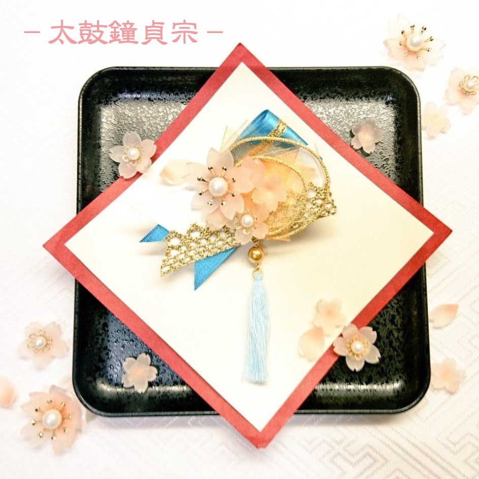 【刀剣乱舞】誉桜のブローチ ①