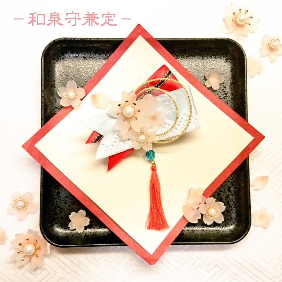 【刀剣乱舞】誉桜のブローチ ①