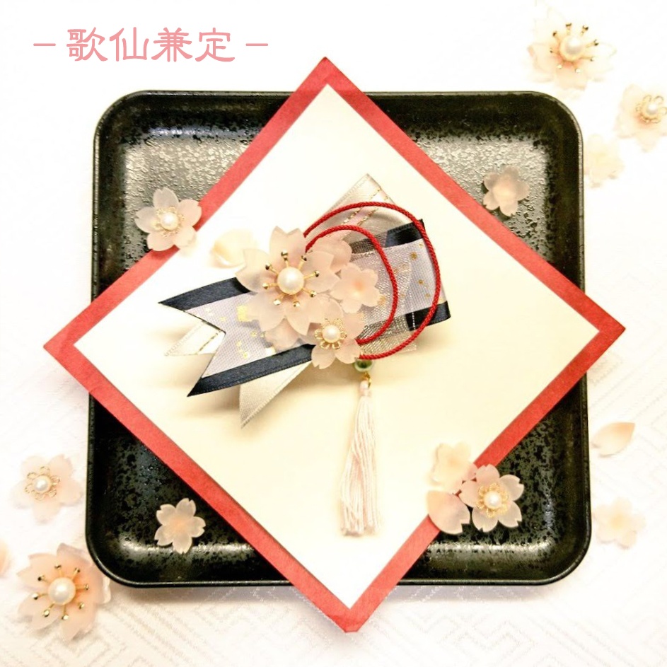 【刀剣乱舞】誉桜のブローチ ①