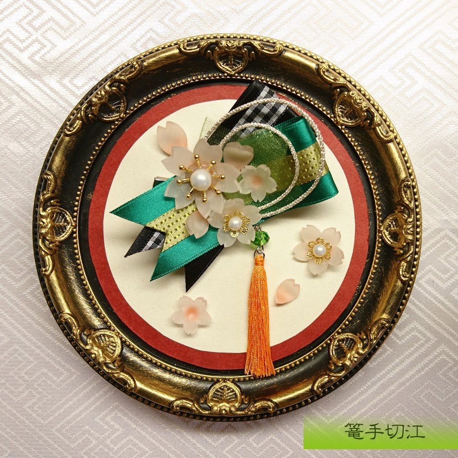 【刀剣乱舞】誉桜のブローチ ②