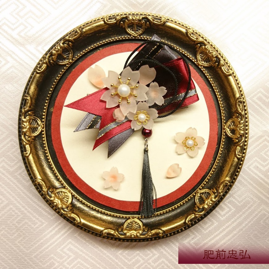 【刀剣乱舞】誉桜のブローチ ③