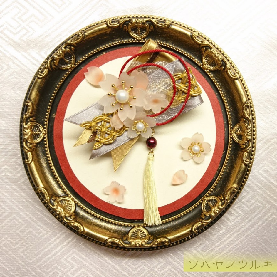 【刀剣乱舞】誉桜のブローチ ③