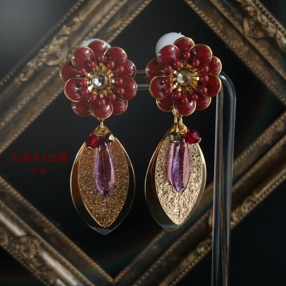 【刀剣乱舞】双志 鶴丸国永 大倶利伽羅 イメージアクセサリー