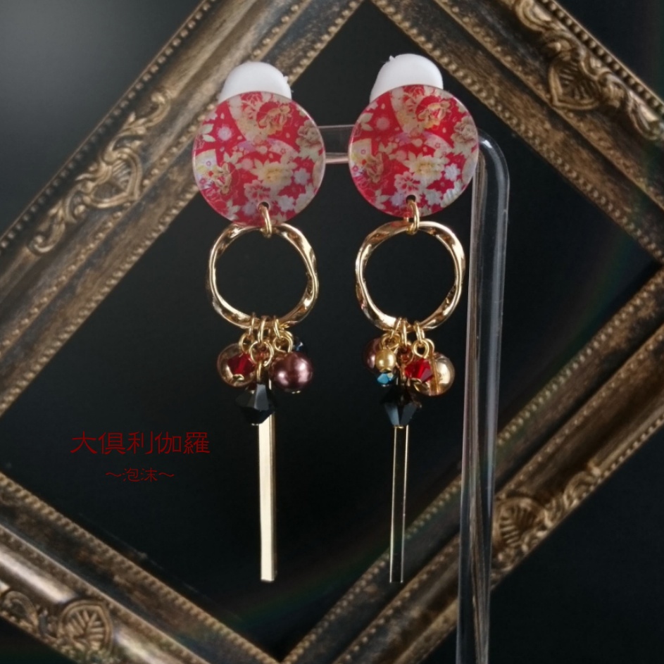 【刀剣乱舞】双志 鶴丸国永 大倶利伽羅 イメージアクセサリー