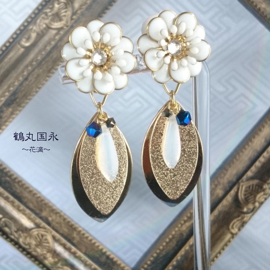 【刀剣乱舞】双志 鶴丸国永 大倶利伽羅 イメージアクセサリー