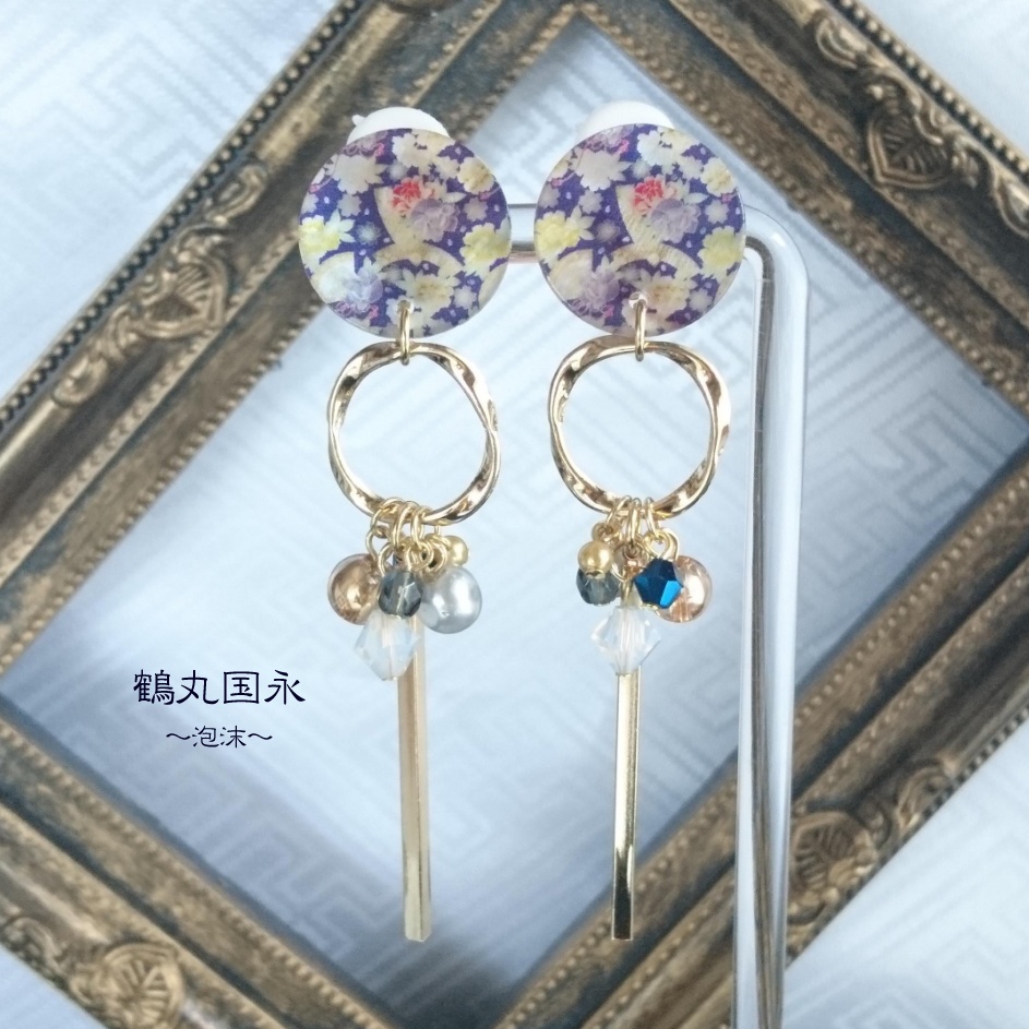 【刀剣乱舞】双志 鶴丸国永 大倶利伽羅 イメージアクセサリー