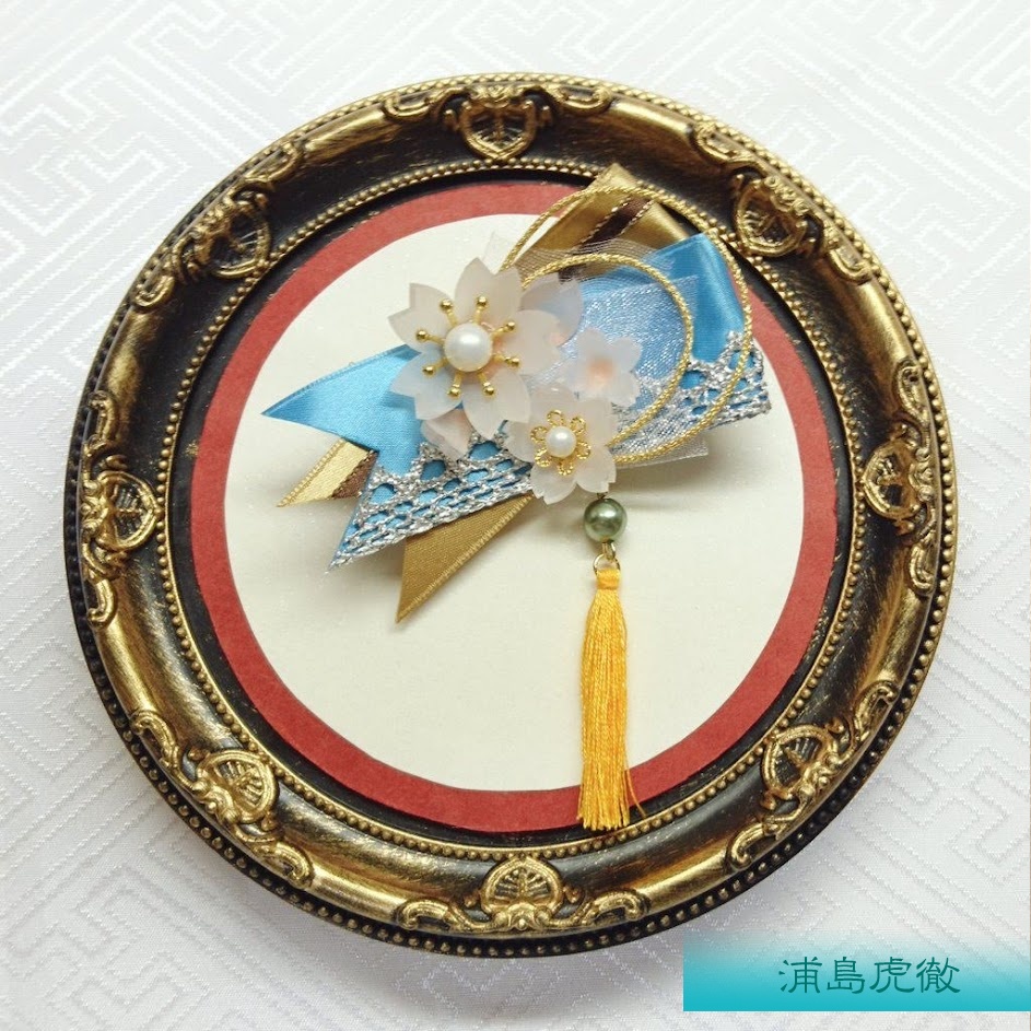 【刀剣乱舞】誉桜のブローチ④