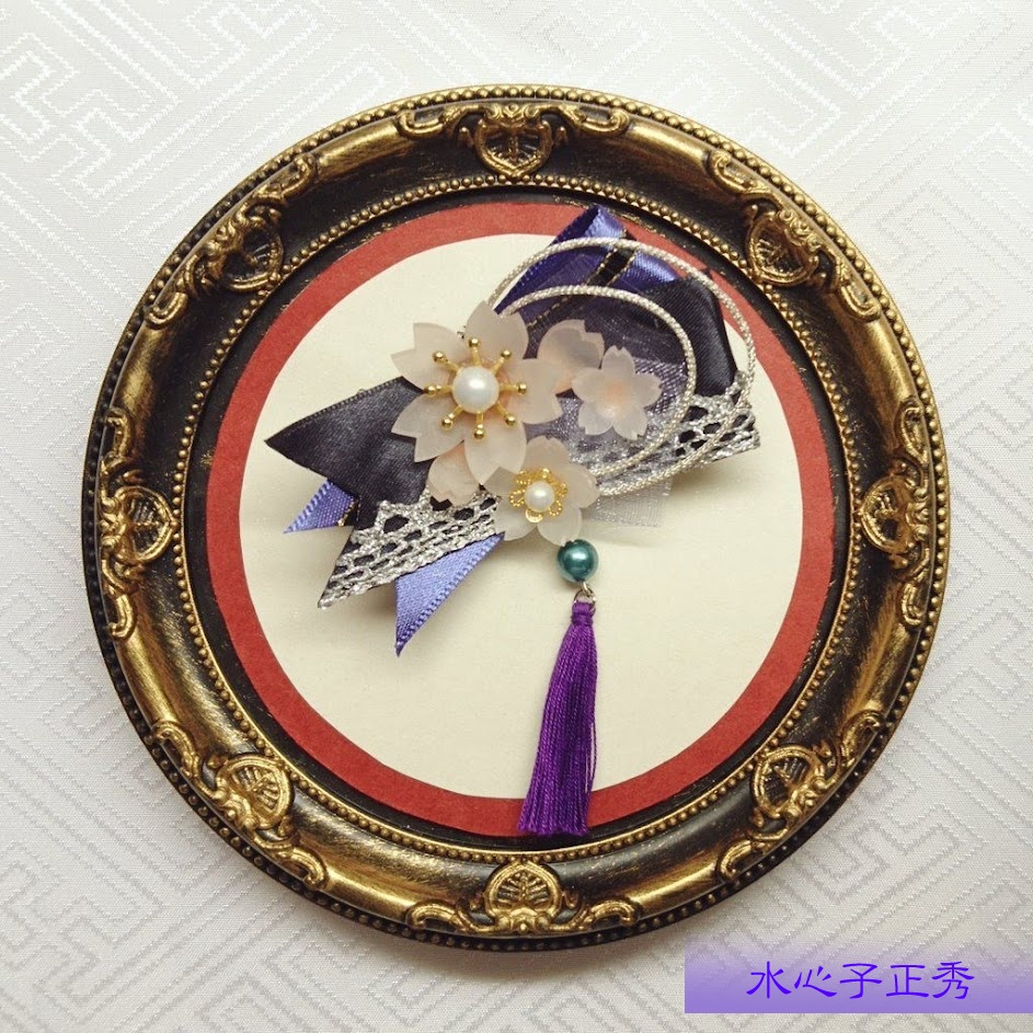 【刀剣乱舞】誉桜のブローチ⑤