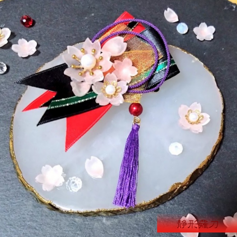 【刀剣乱舞】誉桜のブローチ⑧