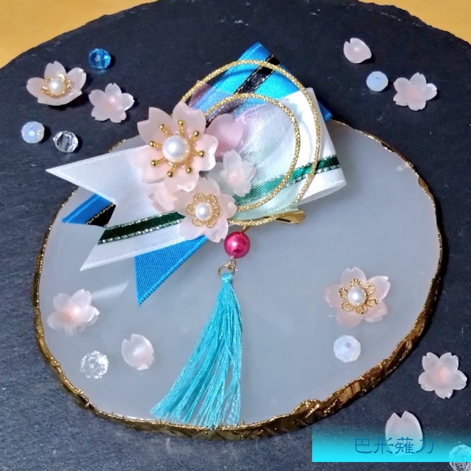 【刀剣乱舞】誉桜のブローチ⑧