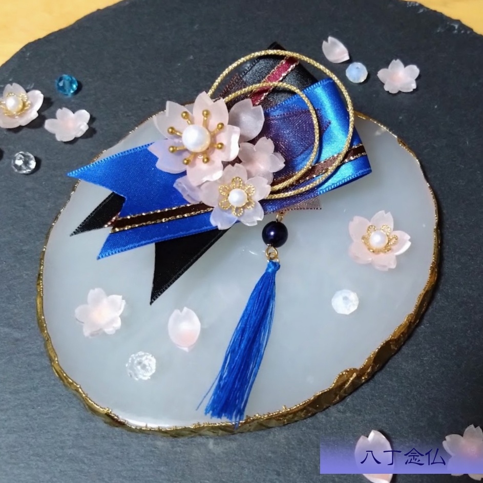 【刀剣乱舞】誉桜のブローチ⑨