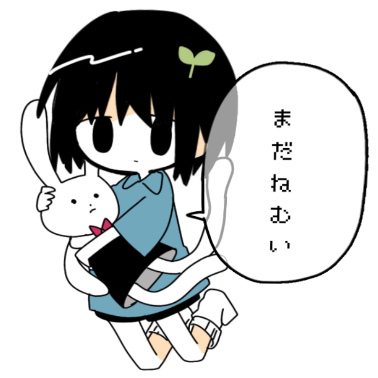 【仮想症候群】いの 缶バッジ