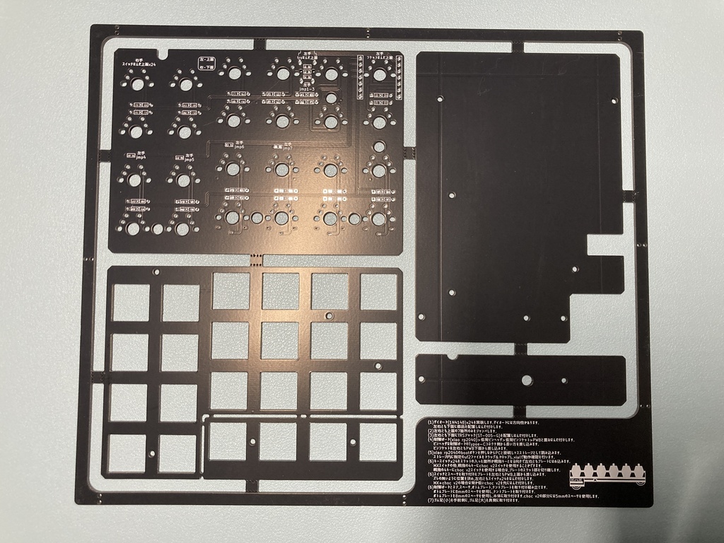 BONYO4XS 分割40%サイズ自作キーボードキット