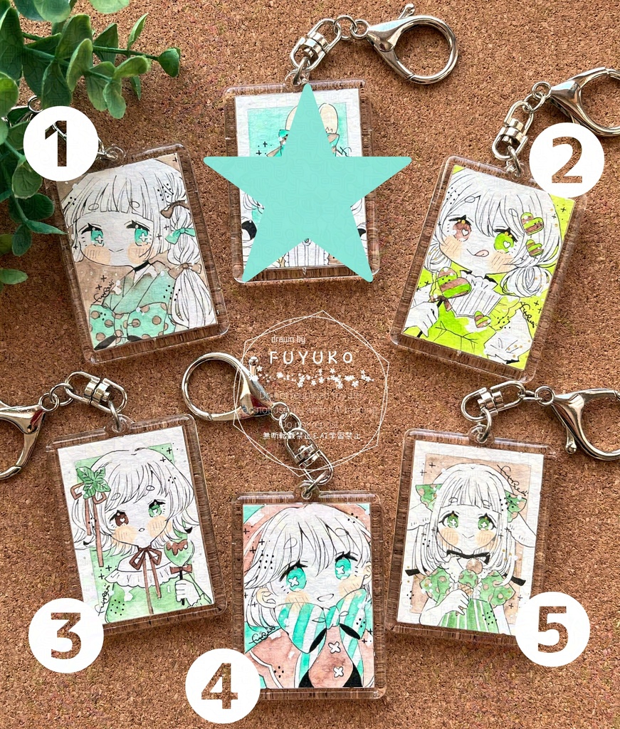 【new】ちまっとチョコミント原画キーホルダー