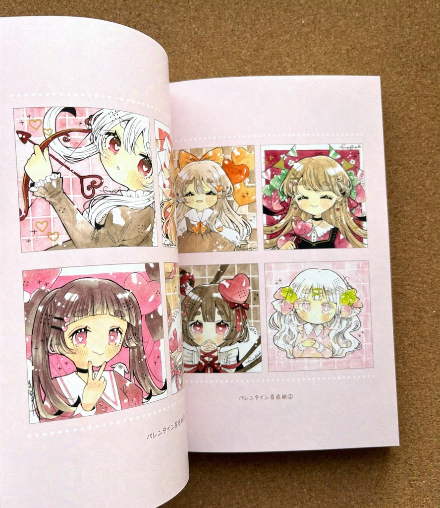 A5イラスト本「てのひらのせかい5」