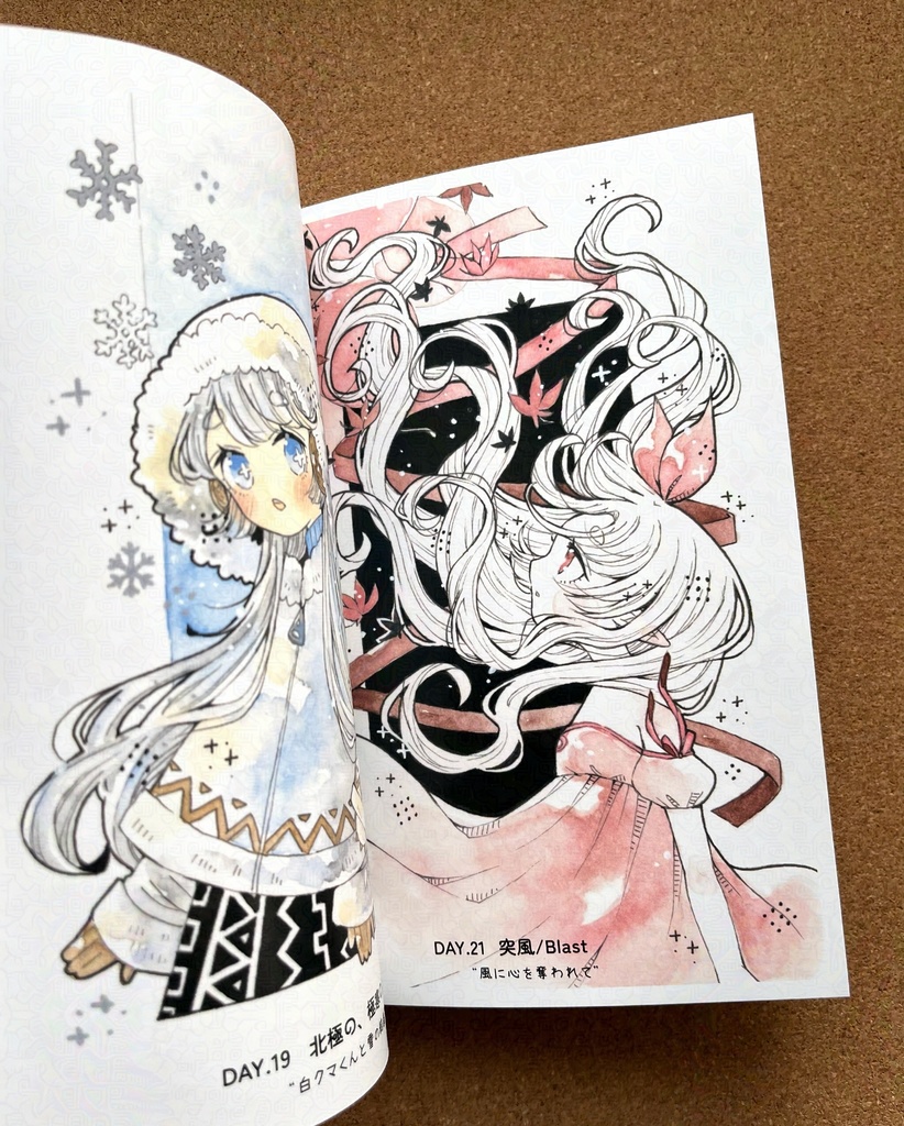【NEW】【通販限定セット】新刊「inktober2025」&限定ポストカード