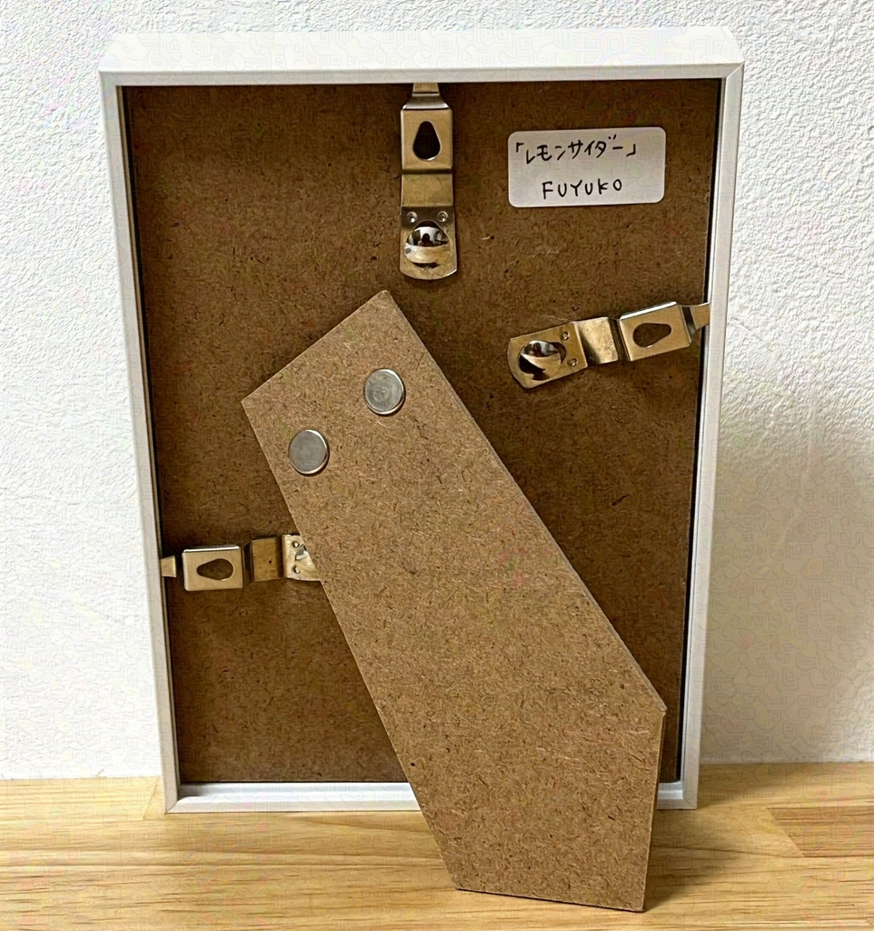 【L判原画】「レモンサイダー」(額付き)