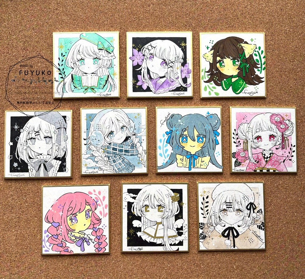 【元旦🌅0時〜販売】豆色紙原画ガチャ！