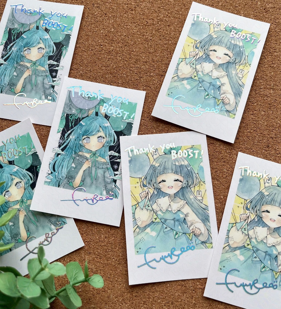 【BOOSTお礼カードについて】