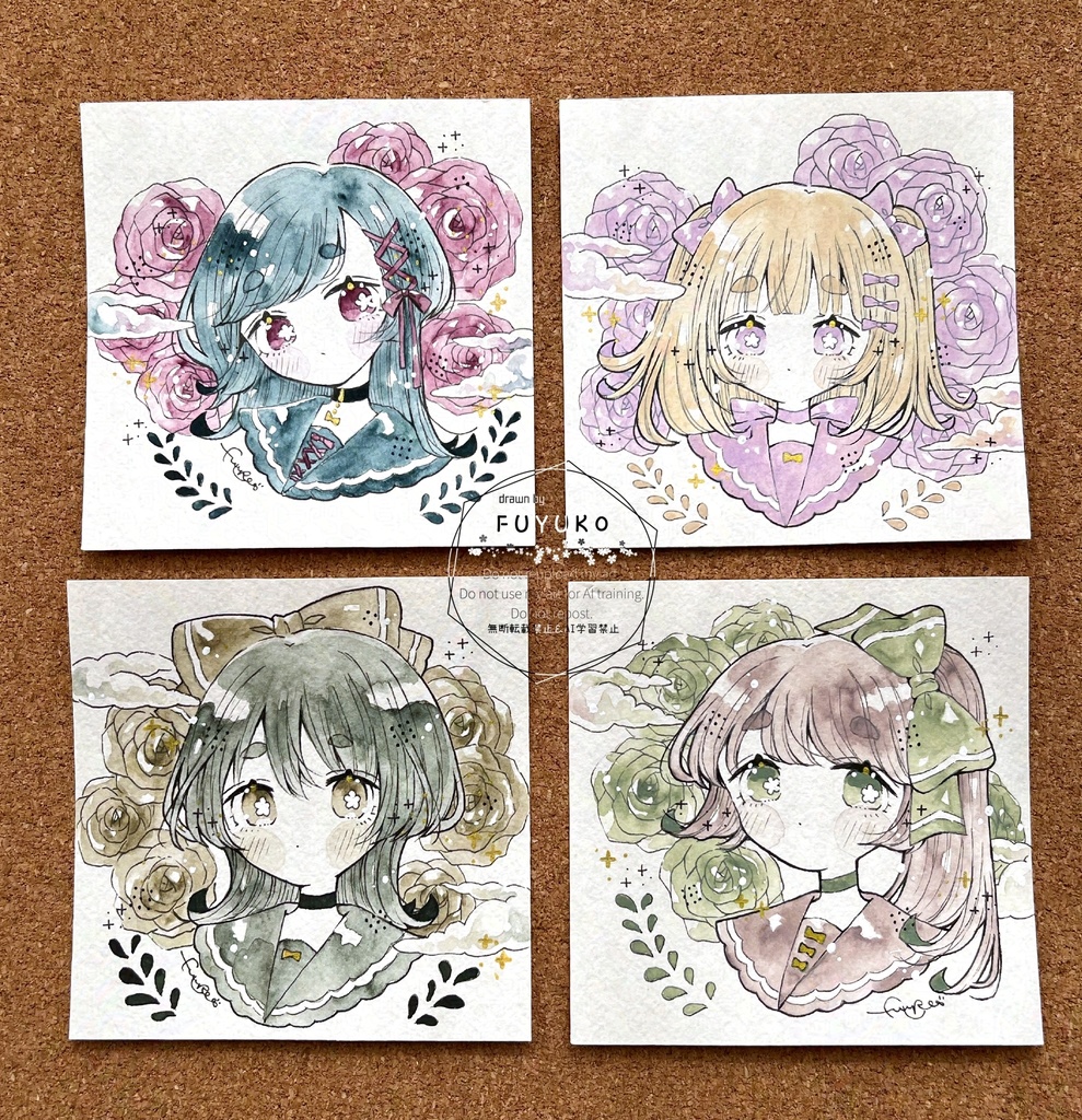 【ましかく原画】絵墨シリーズ