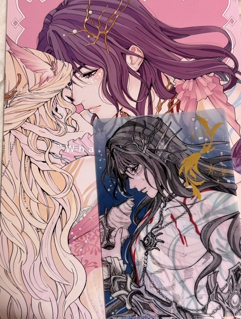 羅鏡本「"What is LOVE?"」