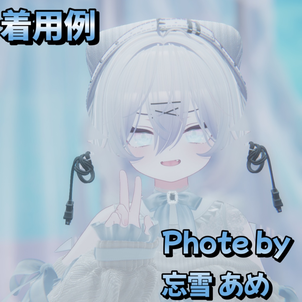 【6アバター対応】ゆめかわパステル EYE