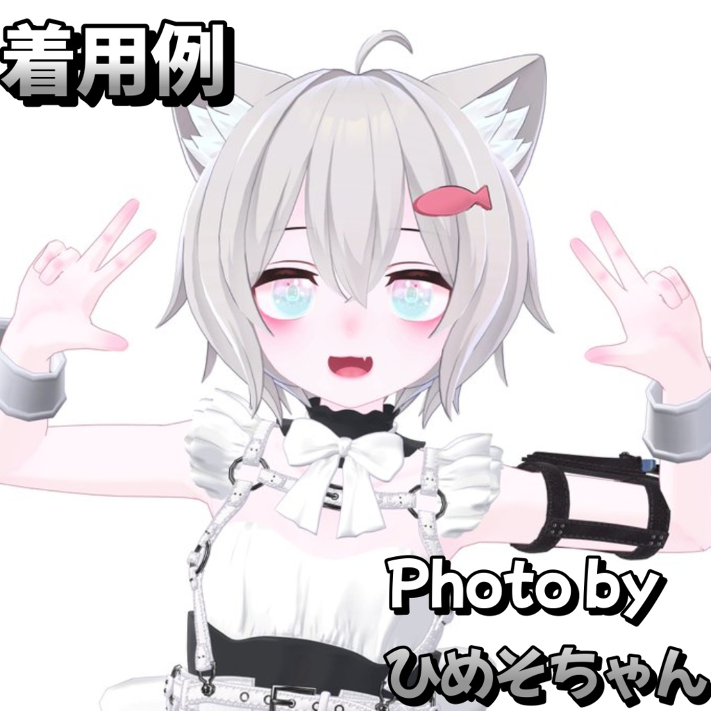 【6アバター対応】ゆめかわパステル EYE