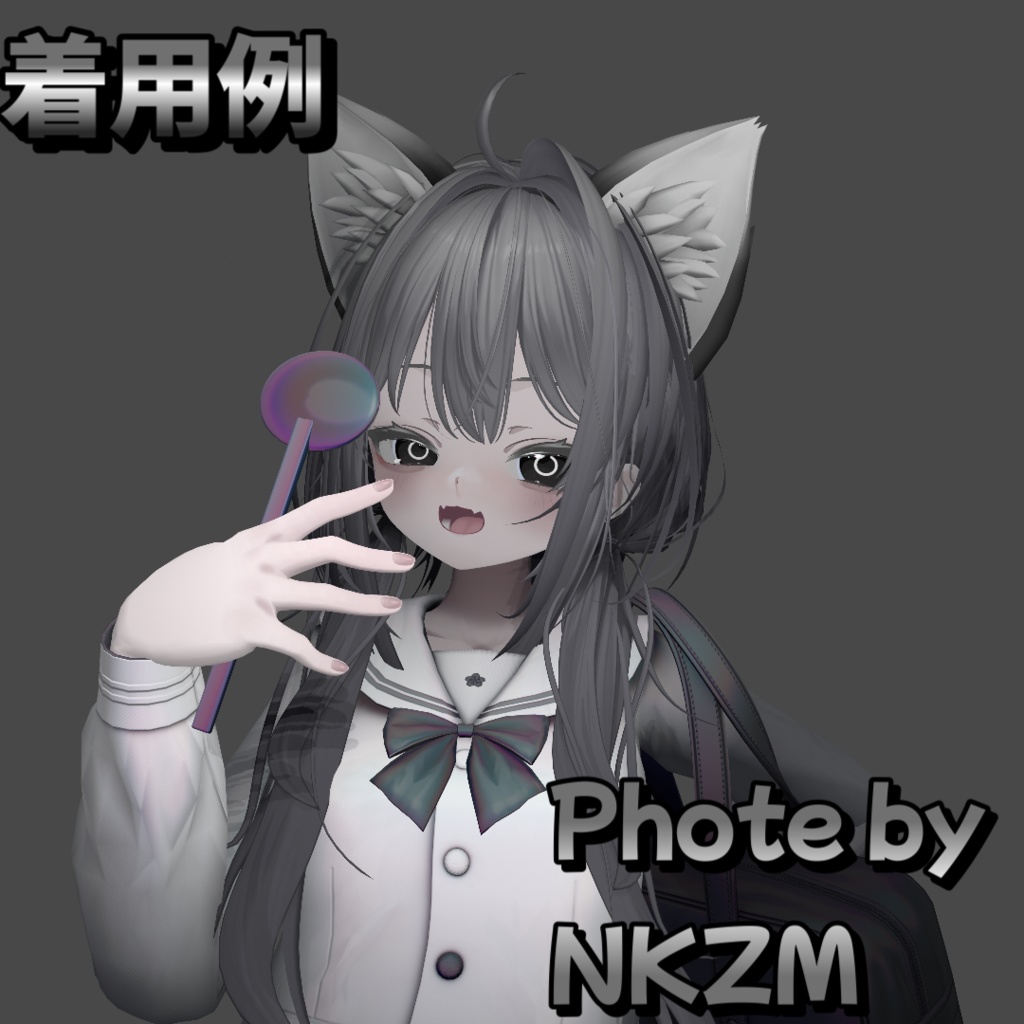 【4アバター対応】シリョクケンサ EYE