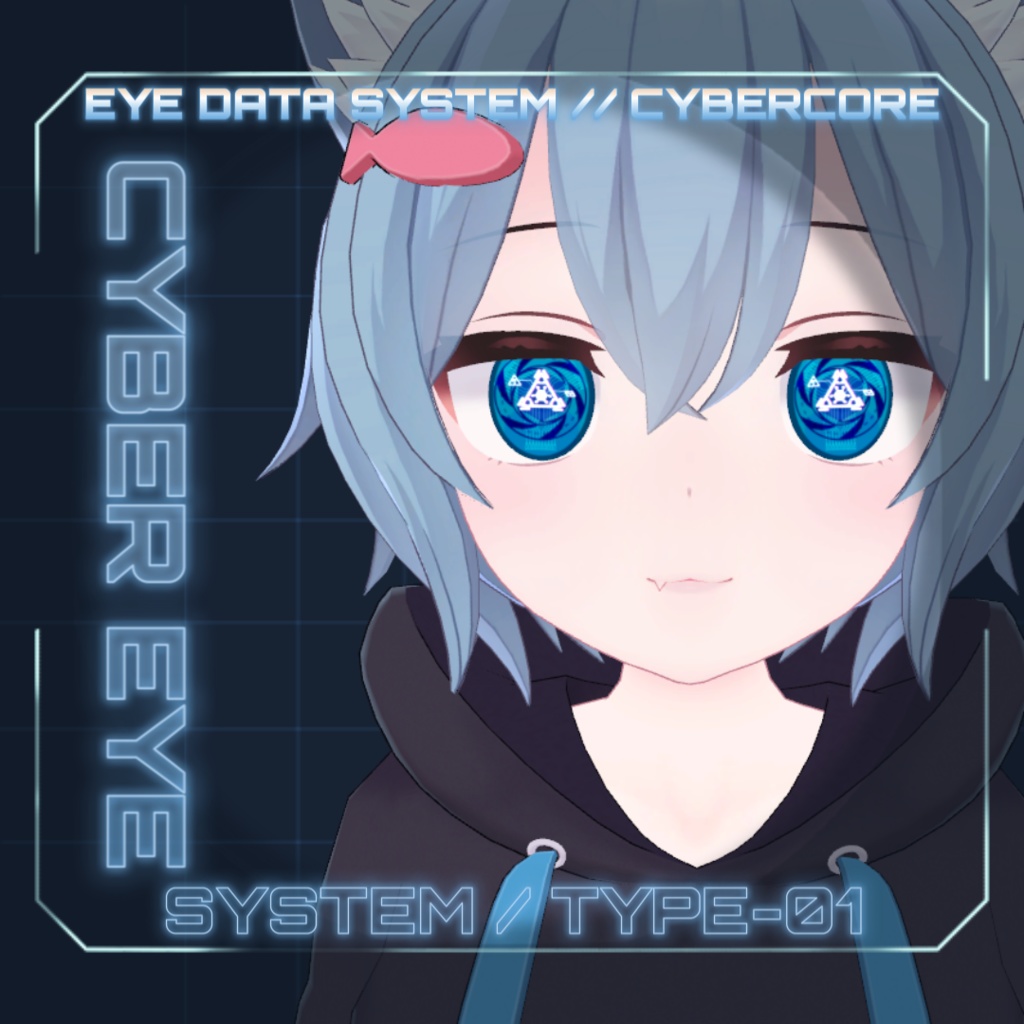 【4アバター対応】Cybercore EYE