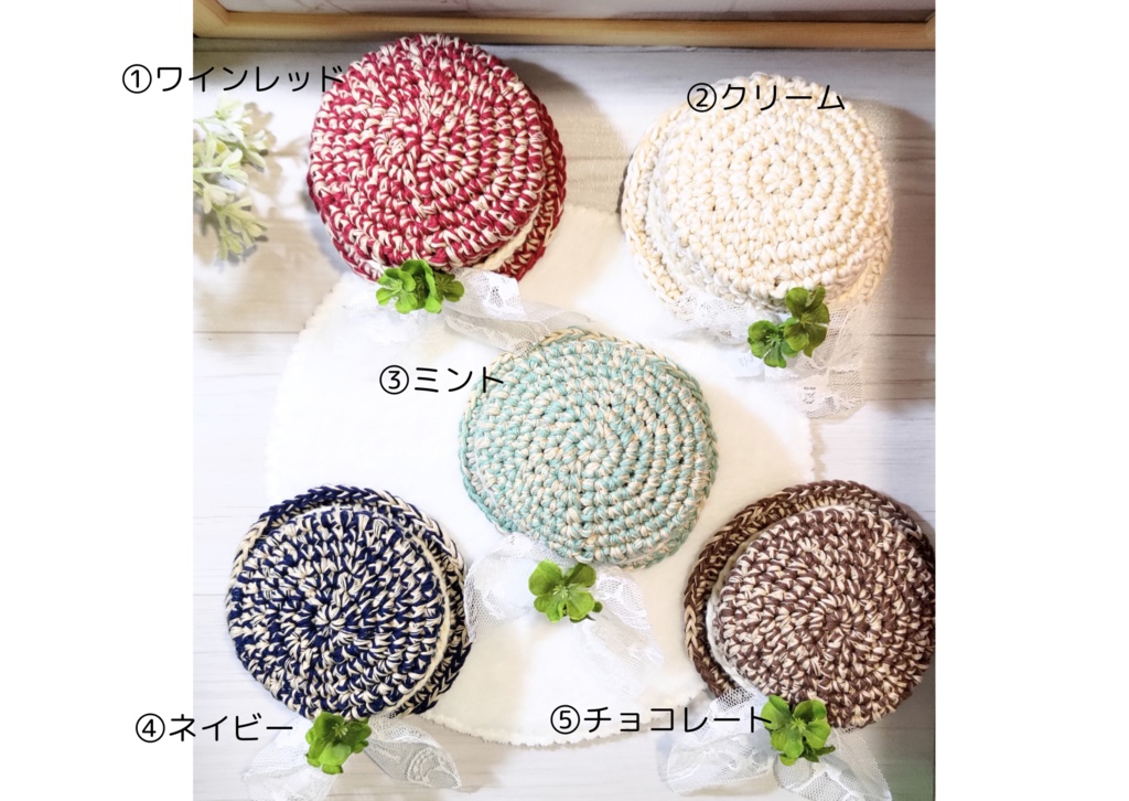 Clover Happiness(ちびぐるみサイズ)