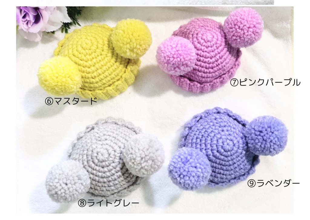 くま耳ぽんぽん帽子(ちびぐるみサイズ)