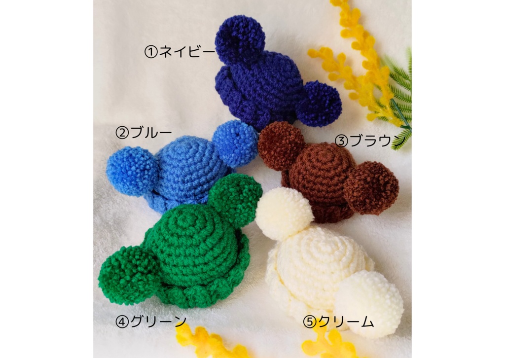 くま耳ぽんぽんニット帽(10cmぬいぐるみサイズ)
