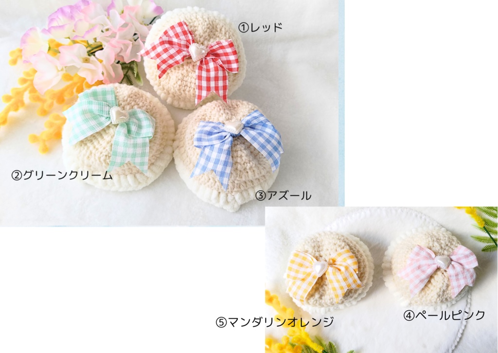 ギンガムチェックリボンのニット帽(ちびぐるみ)