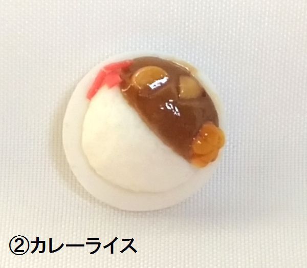 ちいさなごちそう