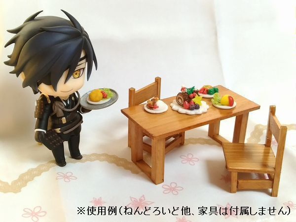 ちいさなごちそう