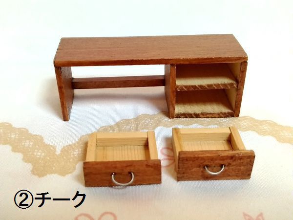 ミニチュア文机