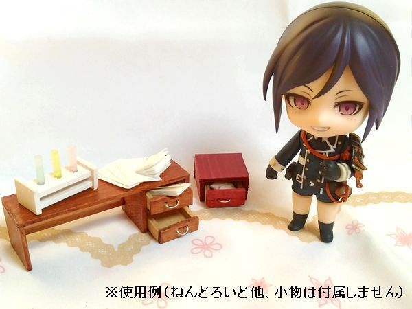 ミニチュア文机