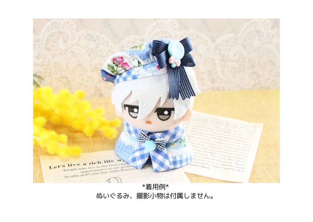 クールストロベリー(ちびぐるみサイズ)