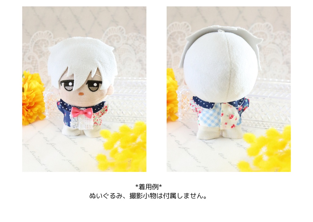 パッチワーク風セットアップ(ちびぐるみサイズ)