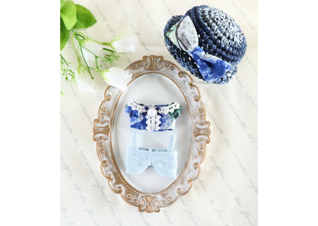 モザイクブルーローズバタフライセットアップ(ちびぐるみサイズ)