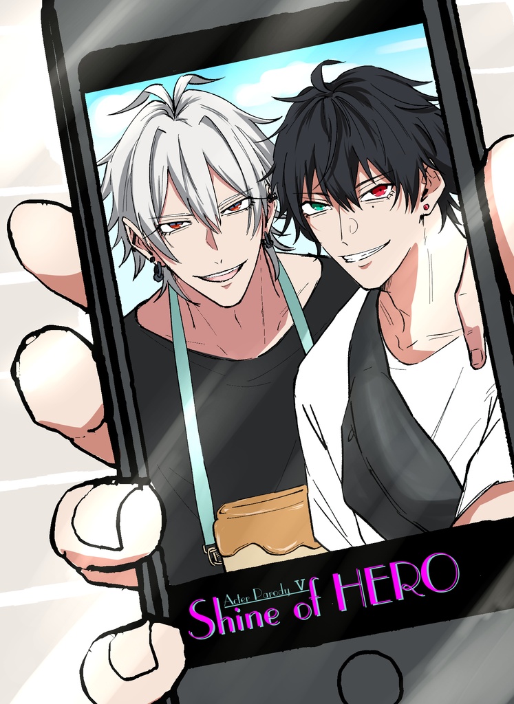 Shine of HERO