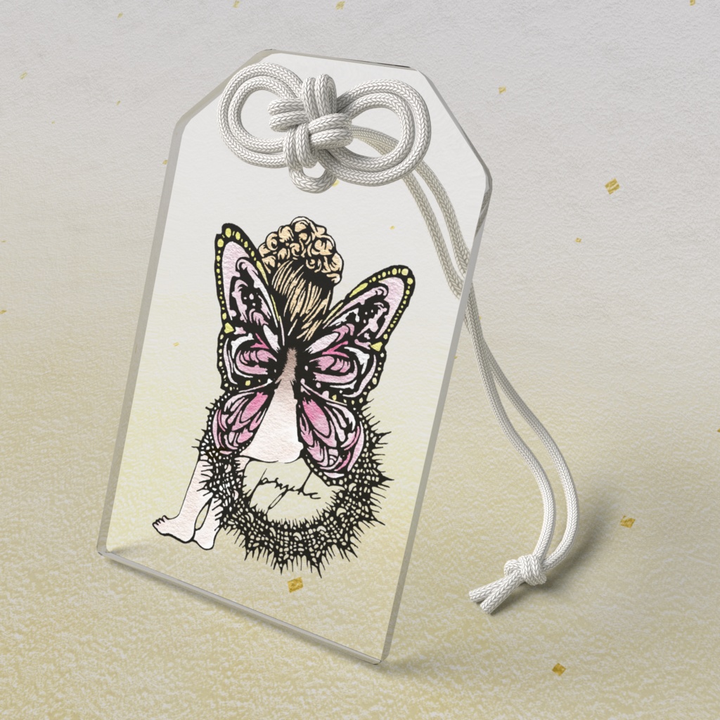 プシュケ守 アクリルお守り